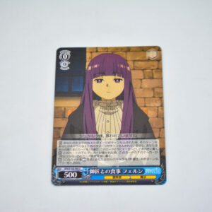 Sousou no Frieren - Fern - SFN/S108-090 C