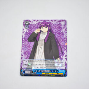 Sousou no Frieren - Fern - SFN/S108-071 RR