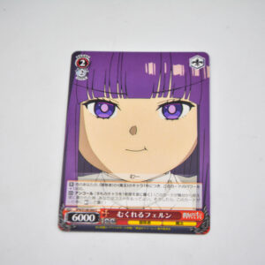 Sousou no Frieren - Fern - SFN/S108-064 C