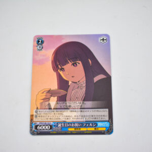 Sousou no Frieren - Fern - SFN/S108-102 C