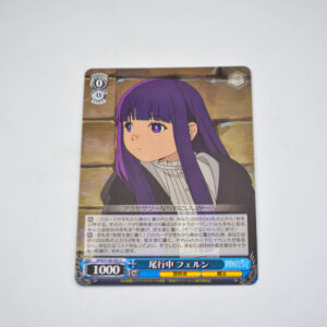 Sousou no Frieren - Fern - SFN/S108-093 C