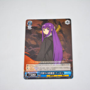Sousou no Frieren - Fern - SFN/S108-103 C
