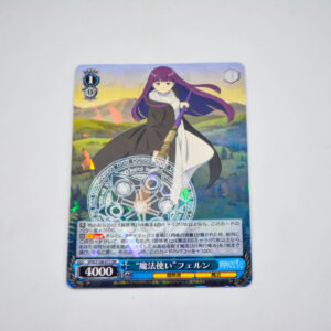 Sousou no Frieren - Fern - SFN/S108-073 RR