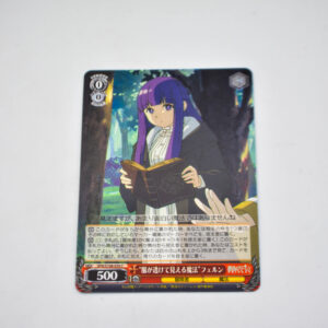 Sousou no Frieren - Fern - SFN/S108-059 C
