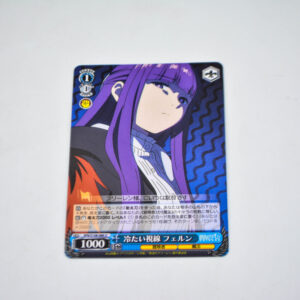 Sousou no Frieren - Fern - SFN/S108-086 U
