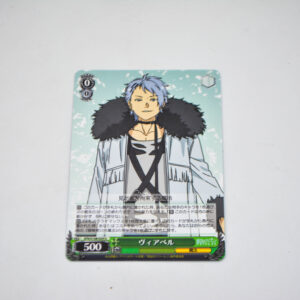 Sousou no Frieren - Wirbel - SFN/S108-029 U