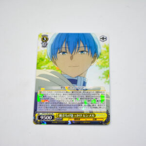 Sousou no Frieren - Himmel - SFN/S108-003 RR