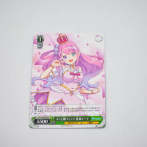 Hololive - Luna Himemori - HOL/WE36-23 N