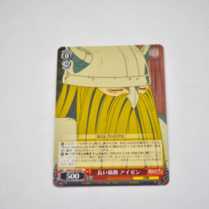Sousou no Frieren - Eisen - SFN/S108-058 C