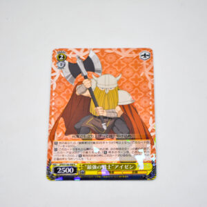 Sousou no Frieren - Eisen - SFN/S108-008 R