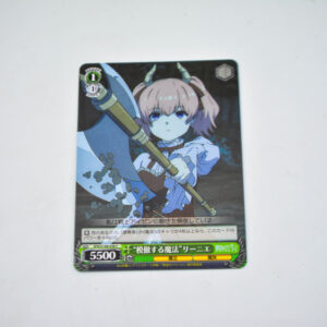 Sousou no Frieren - Kanne - SFN/S108-038 C