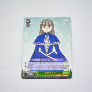 Sousou no Frieren - Lawine - SFN/S108-034 C