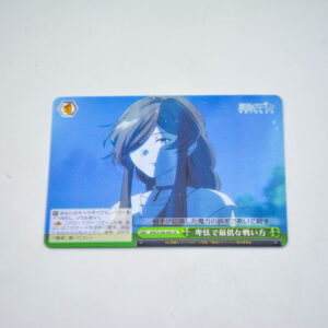 Sousou no Frieren - Flamme - SFN/S108-045 CR