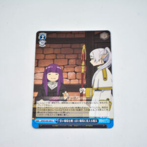 Sousou no Frieren - SFN/S108-106 U