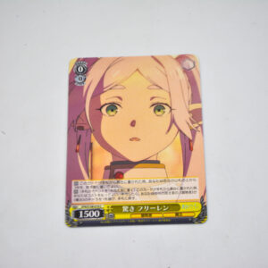 Sousou no Frieren - Frieren -  SFN/S108-019 C