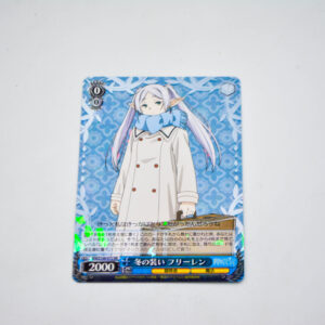 Sousou no Frieren - Frieren - SFN/S108-072 RR