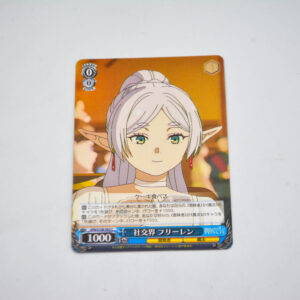 Sousou no Frieren - Frieren - SFN/S108-092 C