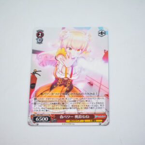 Hololive - Nene Momosuzu - HOL/W91-T117 TD