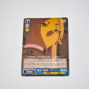 Sousou no Frieren - Frieren - SFN/S108-098 C