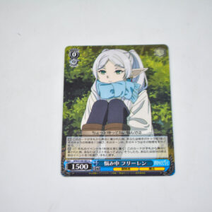 Sousou no Frieren - Frieren - SFN/S108-085 U