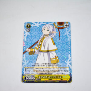 Sousou no Frieren - Frieren -  SFN/S108-009 R