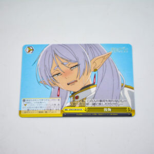 Sousou no Frieren - Frieren - SFN/S108-024 CR
