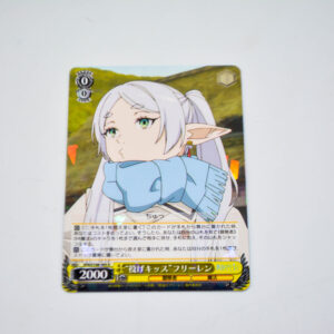 Sousou no Frieren - Frieren - SFN/S108-005 R