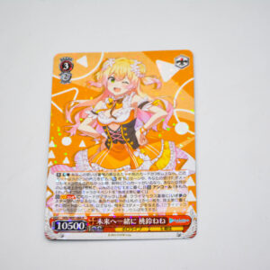 Hololive - Nene Momosuzu - HOL/W91-084 R