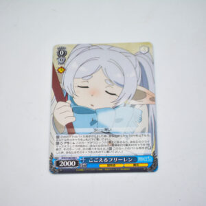 Sousou no Frieren - Frieren -  SFN/S108-096 C