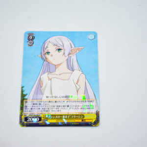 Sousou no Frieren - Frieren - SFN/S108-006 R