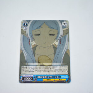 Sousou no Frieren - Frieren -  SFN/S108-100 C