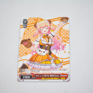 Hololive - Nene Momosuzu - HOL/W91-T112 TD (Kopia)