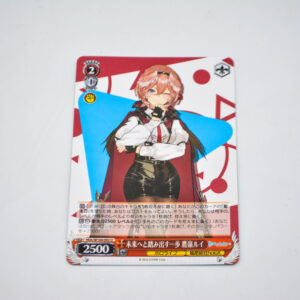Hololive - Lui Takane - HOL/W104-092 U