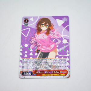 Hololive - Roboco-san - HOL/W91-080 R