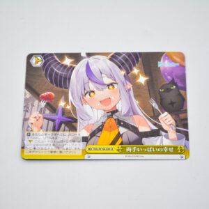 Hololive - Laplus Darkness -  HOL/W104-039 CC
