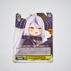 Hololive - Laplus Darkness -  HOL/W104-020 U