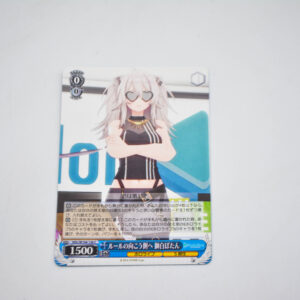 Hololive - Botan Shishiro - HOL/W104-136 C