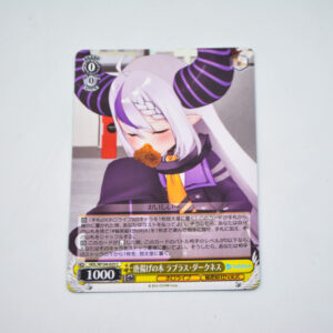 Hololive - Laplus Darkness -  HOL/W104-025 C