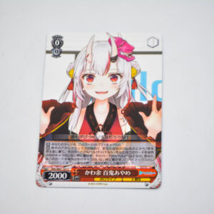 Hololive -  Ayame Nakiri - HOL/W91-101 C