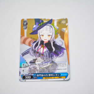 Hololive -  Shion Murasaki - HOL/W91-132 C