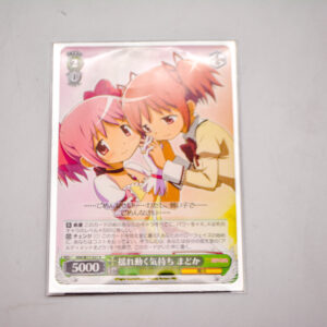 Puella Magi Madoka Magica - Kaname Madoka - MM/W17-027 R + Gratis 2 Folie