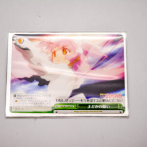Puella Magi Madoka Magica - Kaname Madoka - Godoka - MM/W17-055 CR + Gratis 2 Folie
