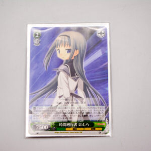 Puella Magi Madoka Magica - Homura Akemi - MM/W17-035 U + Gratis 2 Folie