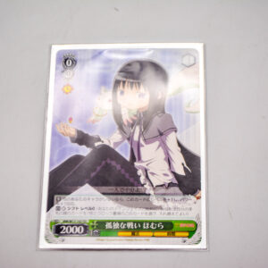 Puella Magi Madoka Magica - Homura Akemi - MM/W17-103 TD + Gratis 2 Folie