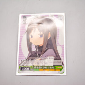 Puella Magi Madoka Magica - Homura Akemi - MM/W17-040 C + Gratis 2 Folie