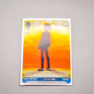 Puella Magi Madoka Magica - Sayaka Miki - MM/W17-098 U + Gratis 2 Folie