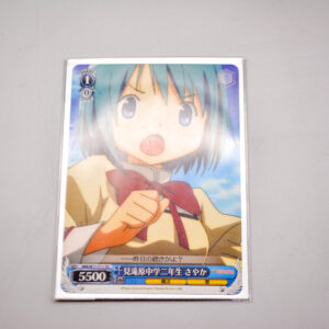 Puella Magi Madoka Magica - Sayaka Miki - MM/W17-T11 TD + Gratis 2 Folie