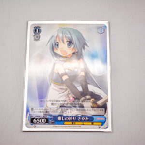 Puella Magi Madoka Magica - Sayaka Miki - MM/W17-085 R + Gratis 2 Folie