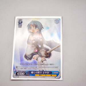Puella Magi Madoka Magica - Sayaka Miki - MM/W17-085 SR + Gratis 2 Folie