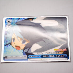 Puella Magi Madoka Magica - Sayaka Miki - MM/W17-T14 TD + Gratis 2 Folie